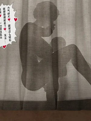 【枪手】魔王勇者_55_55