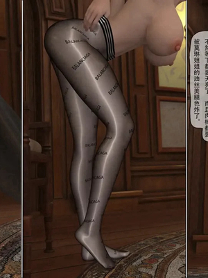 【枪手】魔王勇者_58_58