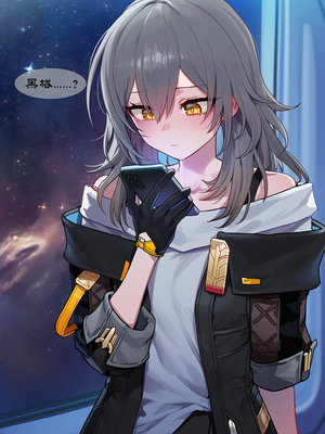 [Boryuka] 如我所书 · 序-其三 (chapter 0 -chapter 1 part 3) [ [Chinese] [Ongoing] [AI Generated]_007_137252629_p2