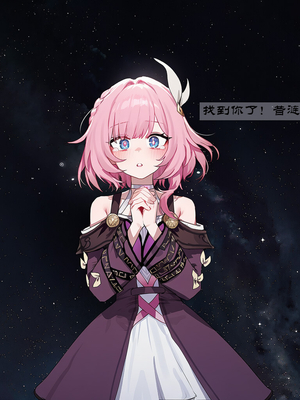 [Boryuka] 如我所书 · 序-其三 (chapter 0 -chapter 1 part 3) [ [Chinese] [Ongoing] [AI Generated]_017_137252629_p12