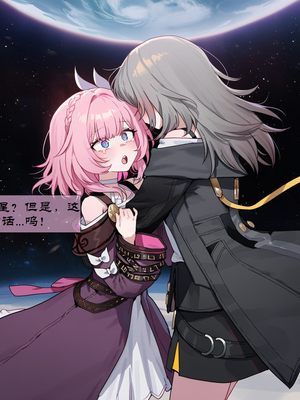 [Boryuka] 如我所书 · 序-其三 (chapter 0 -chapter 1 part 3) [ [Chinese] [Ongoing] [AI Generated]_018_137252629_p13