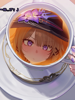 [Boryuka] 如我所书 · 序-其三 (chapter 0 -chapter 1 part 3) [ [Chinese] [Ongoing] [AI Generated]_562_142465069_p117_