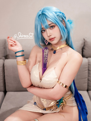 Shiro - Helm_04_nauy