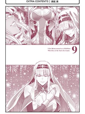 [稲下竹刀, 正璽] 転生したら序盤で死ぬ中ボスだった－ヒロイン眷属化で生き残る 9 [75e1d685个人汉化]_196_ynos