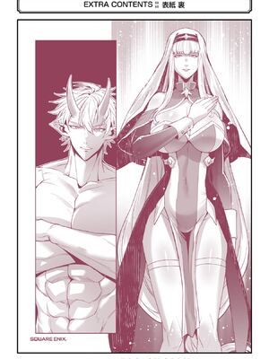 [稲下竹刀, 正璽] 転生したら序盤で死ぬ中ボスだった－ヒロイン眷属化で生き残る 9 [75e1d685个人汉化]_197_dvoy