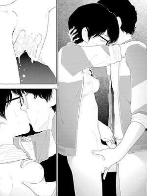 [山本直樹] 山本直樹最新作品集 第二編「夜景」[中国翻訳]_18_hobc