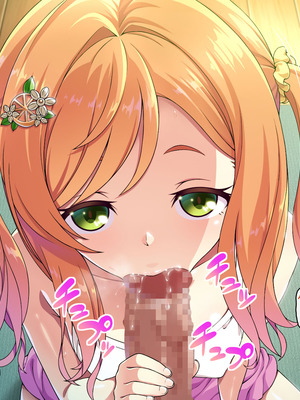 [ズガイコツマルダシ (伊万里)] 父娘の記録 ～橙花と父のヒミツのカンケイ～_029_qpau