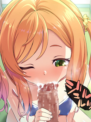 [ズガイコツマルダシ (伊万里)] 父娘の記録 ～橙花と父のヒミツのカンケイ～_073_dxki