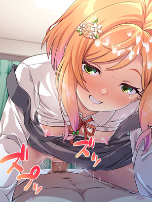 [ズガイコツマルダシ (伊万里)] 父娘の記録 ～橙花と父のヒミツのカンケイ～_128_pbui