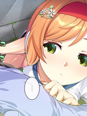 [ズガイコツマルダシ (伊万里)] 父娘の記録 ～橙花と父のヒミツのカンケイ～_139_lsld