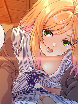 [ズガイコツマルダシ (伊万里)] 父娘の記録 ～橙花と父のヒミツのカンケイ～_223_uuyk