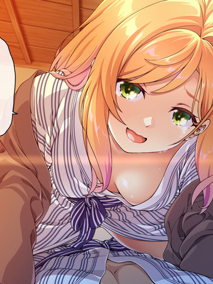 [ズガイコツマルダシ (伊万里)] 父娘の記録 ～橙花と父のヒミツのカンケイ～_229_dhjn