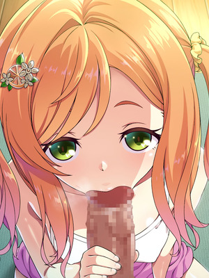 [ズガイコツマルダシ (伊万里)] 父娘の記録 ～橙花と父のヒミツのカンケイ～_358_pvnh