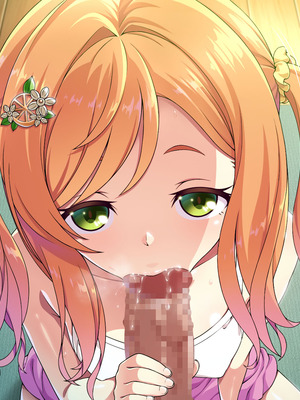 [ズガイコツマルダシ (伊万里)] 父娘の記録 ～橙花と父のヒミツのカンケイ～_360_nrws