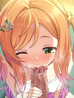 [ズガイコツマルダシ (伊万里)] 父娘の記録 ～橙花と父のヒミツのカンケイ～_361_qaka