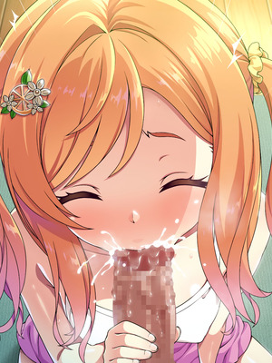 [ズガイコツマルダシ (伊万里)] 父娘の記録 ～橙花と父のヒミツのカンケイ～_362_drrb