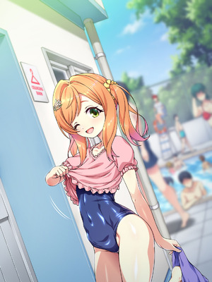 [ズガイコツマルダシ (伊万里)] 父娘の記録 ～橙花と父のヒミツのカンケイ～_397_spgc