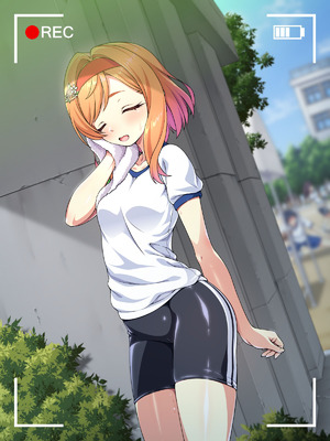 [ズガイコツマルダシ (伊万里)] 父娘の記録 ～橙花と父のヒミツのカンケイ～_467_rheb