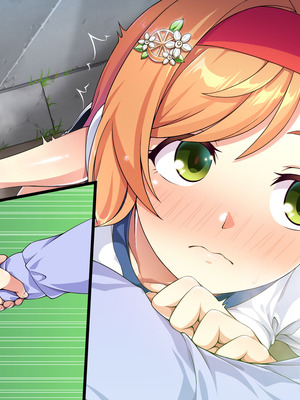 [ズガイコツマルダシ (伊万里)] 父娘の記録 ～橙花と父のヒミツのカンケイ～_479_smtm