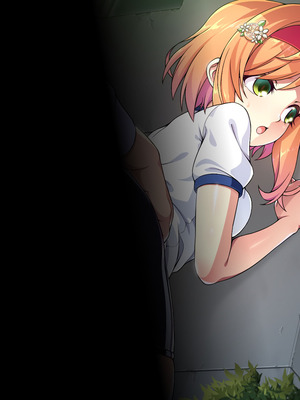 [ズガイコツマルダシ (伊万里)] 父娘の記録 ～橙花と父のヒミツのカンケイ～_480_mnsp