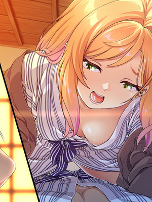 [ズガイコツマルダシ (伊万里)] 父娘の記録 ～橙花と父のヒミツのカンケイ～_557_nxss