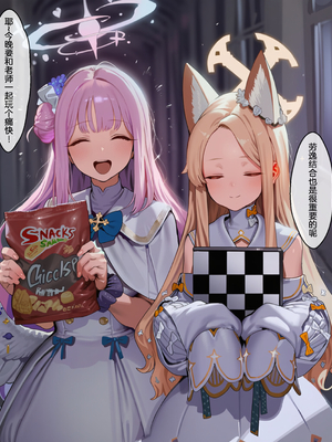 [EZNTR] 圣娅&未花♥一夜即堕 BBC NTR BDSM [Chinese] [AI Generated]_04_142866770_p3_BBC_NTR_BDSM