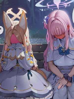 [EZNTR] 圣娅&未花♥一夜即堕 BBC NTR BDSM [Chinese] [AI Generated]_09_142866770_p8_BBC_NTR_BDSM