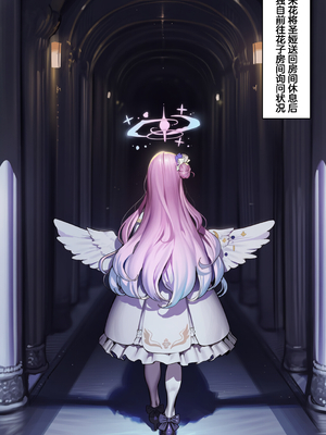 [EZNTR] 圣娅&未花♥一夜即堕 BBC NTR BDSM [Chinese] [AI Generated]_15_142866770_p14_BBC_NTR_BDSM