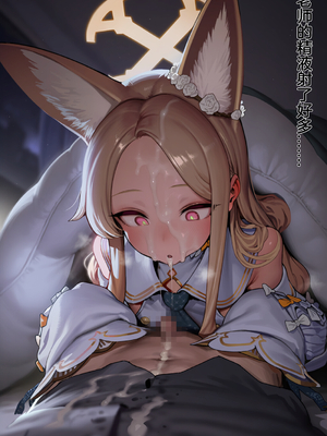 [EZNTR] 圣娅&未花♥一夜即堕 BBC NTR BDSM [Chinese] [AI Generated]_37_142866770_p36_BBC_NTR_BDSM