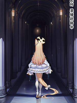 [EZNTR] 圣娅&未花♥一夜即堕 BBC NTR BDSM [Chinese] [AI Generated]_56_142866770_p55_BBC_NTR_BDSM