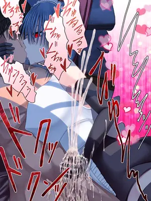 [Aeba Fukashi] 御荻家の極悪巨乳メイド[Incomplete]_16_34023867_p7