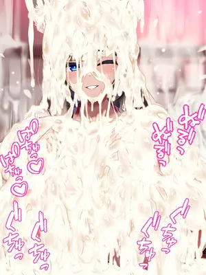 [Milk Engine (よろず)] パイズリファンタジー ～サヴィの極悪爆乳魔物娘搾精事件録～_126_126_svy01_008_019m