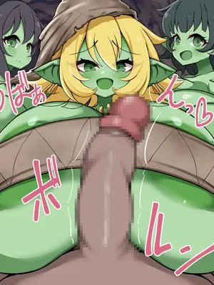 [Milk Engine (よろず)] パイズリファンタジー ～サヴィの極悪爆乳魔物娘搾精事件録～_157_157_svy01_002_003