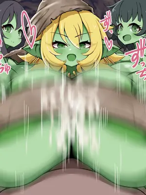 [Milk Engine (よろず)] パイズリファンタジー ～サヴィの極悪爆乳魔物娘搾精事件録～_163_163_svy01_002_009