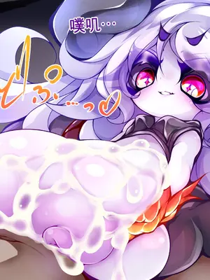 [Milk Engine (よろず)] パイズリファンタジー ～サヴィの極悪爆乳魔物娘搾精事件録～_244_244_svy01_007_007