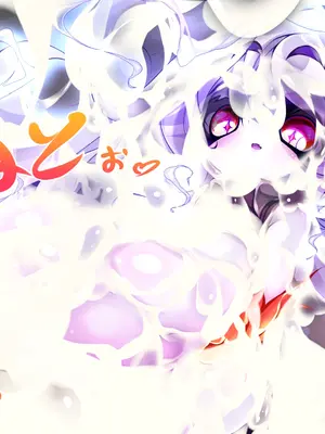 [Milk Engine (よろず)] パイズリファンタジー ～サヴィの極悪爆乳魔物娘搾精事件録～_252_252_svy01_007_015