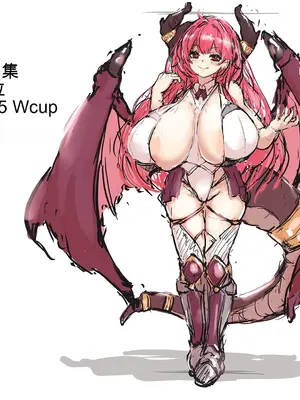 [Milk Engine (よろず)] パイズリファンタジー ～サヴィの極悪爆乳魔物娘搾精事件録～_295_295_omake003