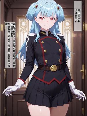 [エロスケベー] 催●スレイブ (AI Generated)_087_image_086