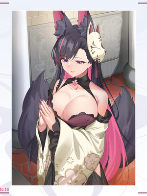 妖狐の深夜配信 美术画集 简体中文_P2_044