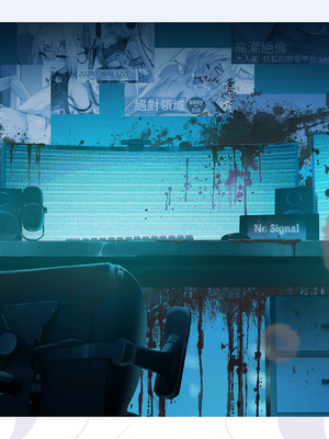 妖狐の深夜配信 美术画集 简体中文_P2_095