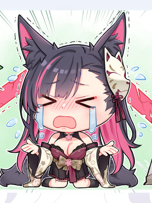 妖狐の深夜配信 美术画集 简体中文_P2_096