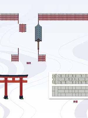 妖狐の深夜配信 美术画集 简体中文_P2_147