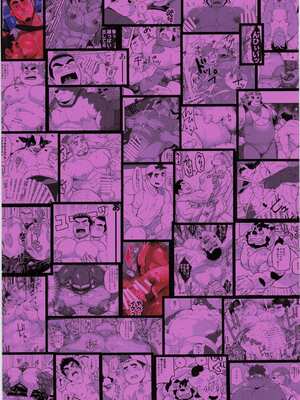 [BIGGYM] 超鋼筋 07 [马栏山汉化组]_0204