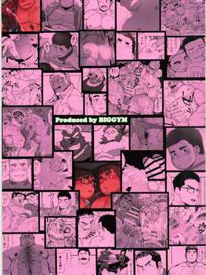 [BIGGYM] 超鋼筋 06 [马栏山汉化组]_0184