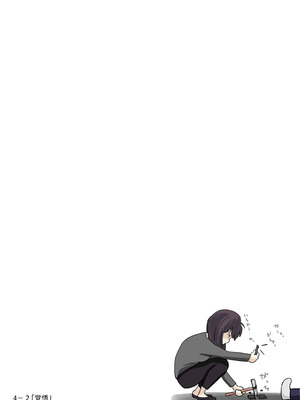 [たことかいと]きみの全てを奪うまで ‐総集完全版‐_0444_hqlr