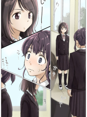 [たことかいと]きみの全てを奪うまで ‐総集完全版‐_0452_lxhc