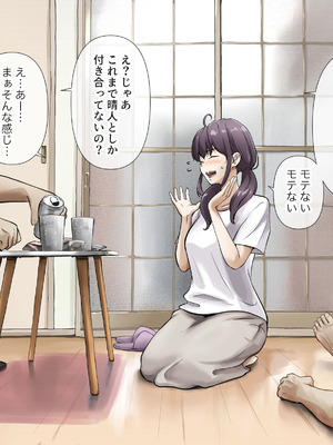 [たことかいと]きみの全てを奪うまで ‐総集完全版‐_0676_xpfw