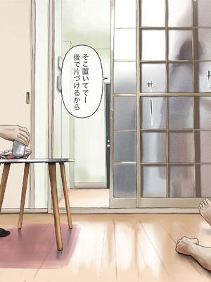 [たことかいと]きみの全てを奪うまで ‐総集完全版‐_0679_pfwc