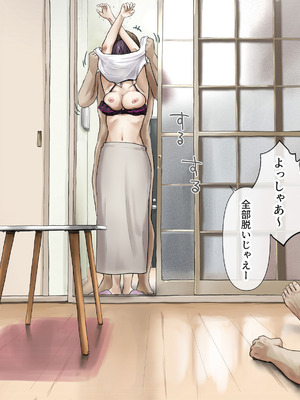 [たことかいと]きみの全てを奪うまで ‐総集完全版‐_0706_penn