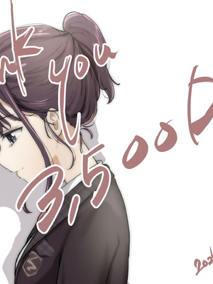 [たことかいと]きみの全てを奪うまで ‐総集完全版‐_1336_sonk